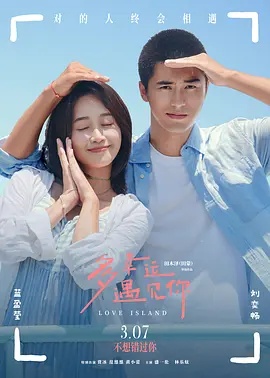 妈妈的朋友4