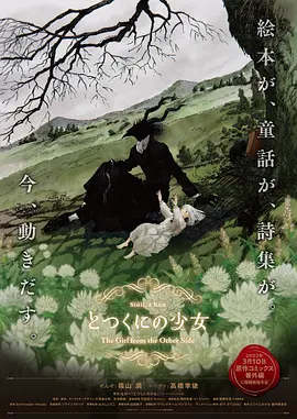 国产区综合