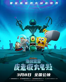 亚洲免费高清