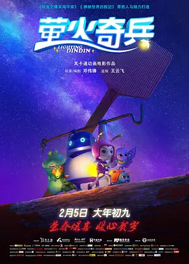 成人动漫精品一区二区
