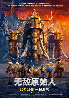 欧美综合影院