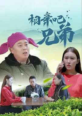 国产免费观看久久黄
