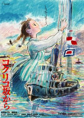 丁香六月婷婷在线观看视频