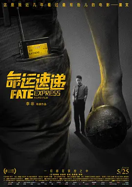 好弟弟2020