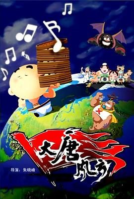 国产不卡的一区二区三区四区