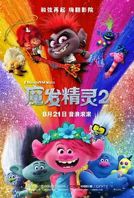 亚洲国产精品一区二区第一页