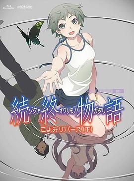 女p
