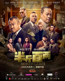 夜夜伊人
