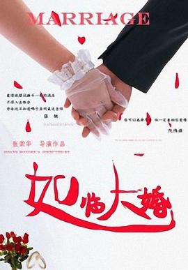 午夜一级特黄