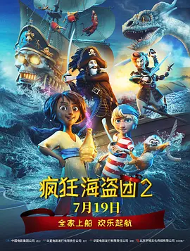 九色porny在线