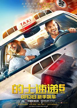 亚洲一一在线