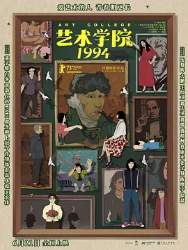 国产短视频在线观看