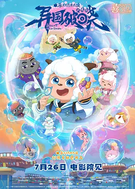 一本色道久久88亚洲精品综合
