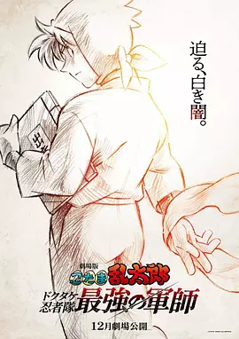 超碰在线观看av.com