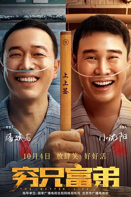 国产成人综合网在线播放