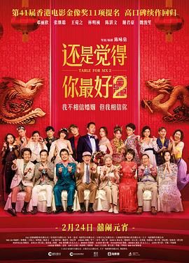 半岛影院一级毛片