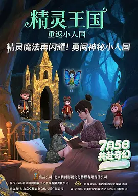 骇爪色图