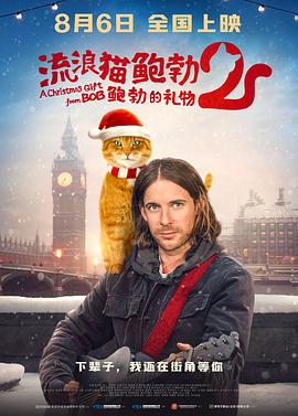 三级影片在线观看免费的