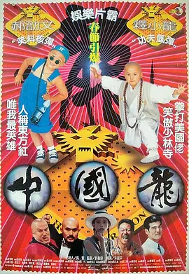 欧美+日韩+国产+日产