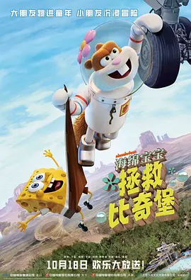 3d梅麻吕