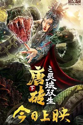 狠狠色丁香久久婷婷综合