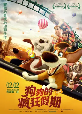 成年网站在线看