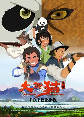 成人亚洲精品