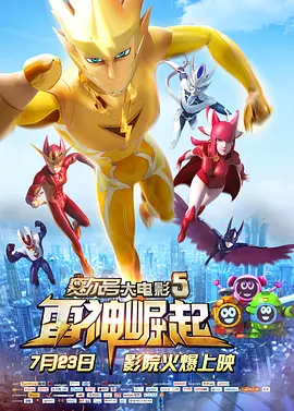 朋友的母亲