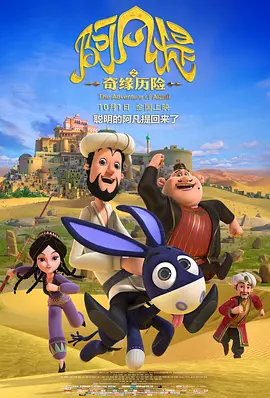波多影视网
