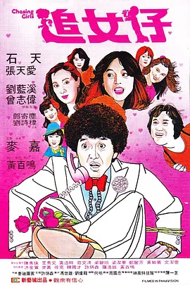 av大全在线观看