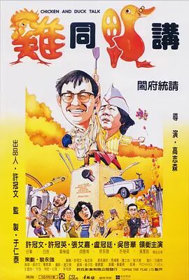 最近中文字幕高清电影在线