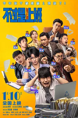 日韩午夜在线视频