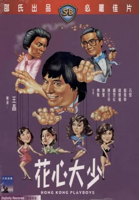 9久热久爱免费精品视频在线观看