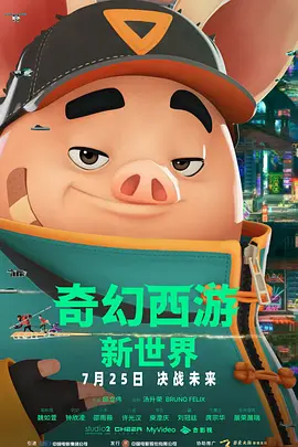 一级毛片a免费播放王色