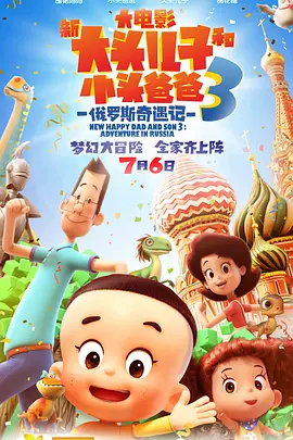 嫩草欧美