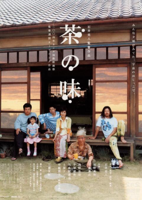 香蕉猫咪视频在线播放