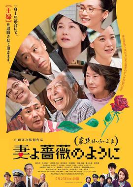 污电影