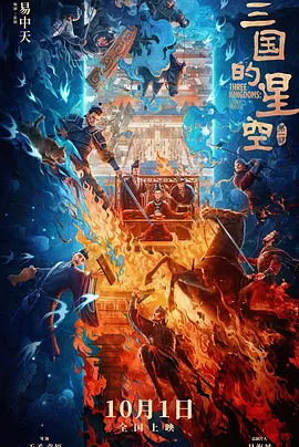 7777在线