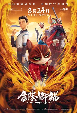 毛片大片免费看