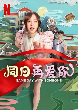 亚洲视频h