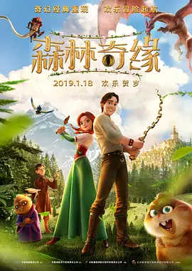 亚洲精品国产福利片