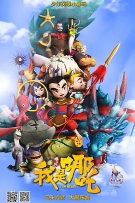 欧美精品 在线观看