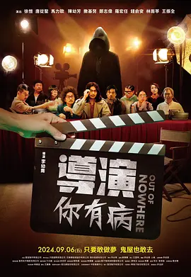 久久91精品国产91