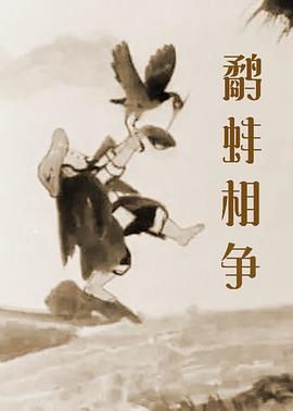 中国人配种xxxx视频