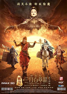 国产高清在线看