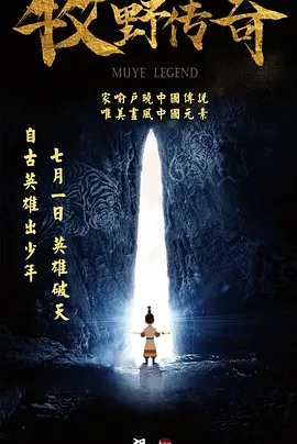 男人天堂视频在线