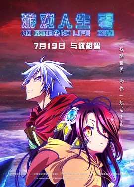 中文字幕在线资源