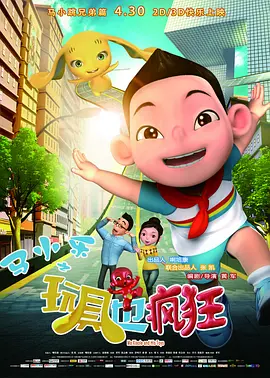 乐乐亚洲精品综合影院