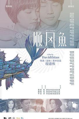 国产精品入口免费视频