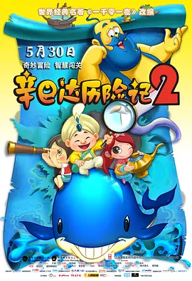 日产mv一线
